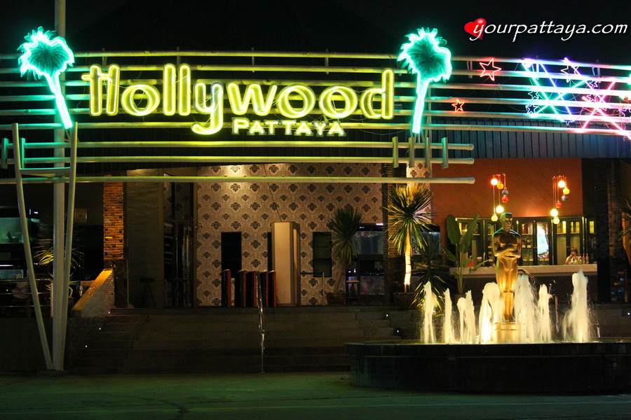Hollywood Disco Pattaya